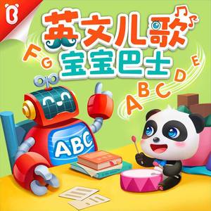 娇小白嫩的×XXx性英
