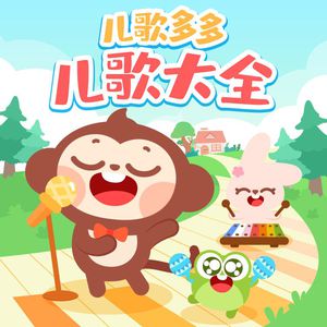 娇小白嫩的×XXx性英
