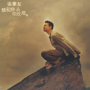 娇小白嫩的×XXx性英
