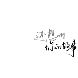 娇小白嫩的×XXx性英
