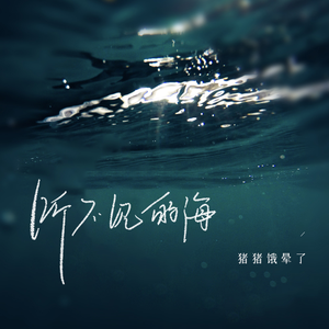 娇小白嫩的×XXx性英
