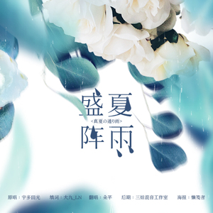 娇小白嫩的×XXx性英
