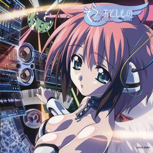 娇小白嫩的×XXx性英
