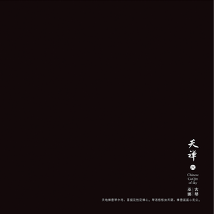 娇小白嫩的×XXx性英
